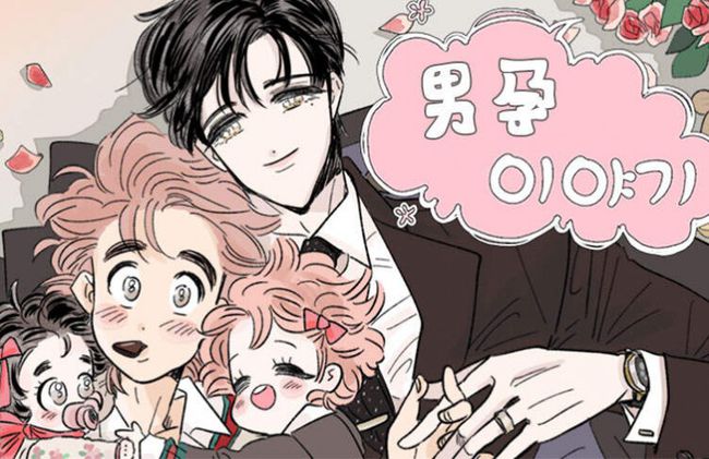 qq群网站推广